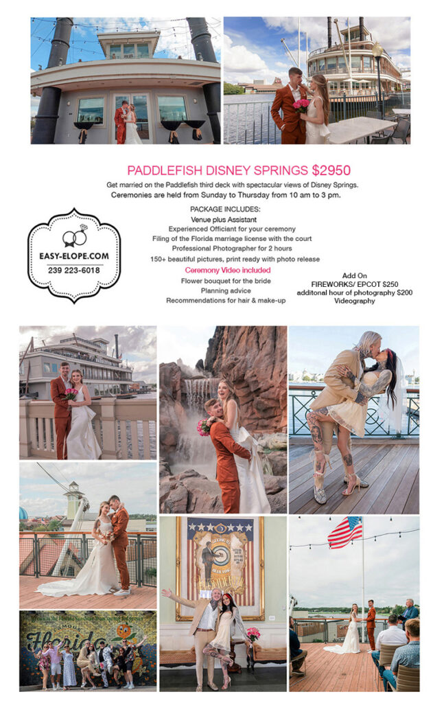 Disney Springs Wedding Package